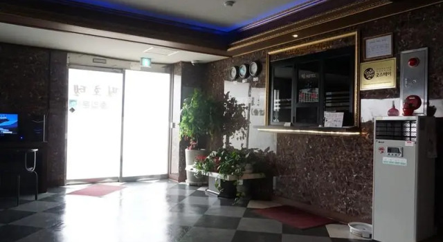Goodstay Feel Hotel