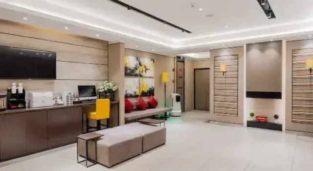 Homeinn Plus Hotel (Nanjing Xinjiekou Subway Station Deji Plaza), Забронировать Отель Отели Нанкина 3 звезды, рядом с Xinjiekou Suning Life Square, 3*