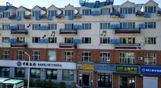City Hotel, Prenota Hotel Hotel 3 stelle a Yanbian, 3*