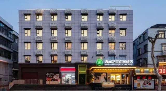Guanlan Artistic Scenic Hotel (Yellow Crane Tower Wuhan Yangtze River Bridge), Prenota Hotel Wuhan Hubei, vicino a Wuhan Yangtze River Bridge