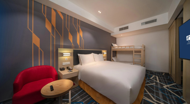 Holiday Inn Express Qingdao Innovation Park by IHG, Забронировать Отель Циндао Qingdao Region