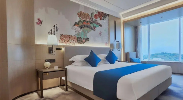 Howard Johnson by Wyndham Tianxiaqiguan Hotel Xingwen, Book Hotel Xingwen Sichuan