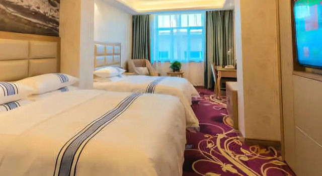 Jiageda Hotel, Boek Hotel Hami Xinjiang