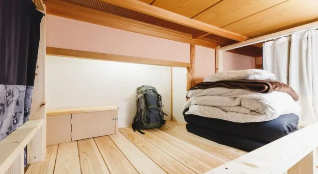 Couch Potato Hostel - Vacation STAY 28455v