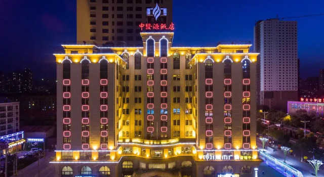 Zhongfayuan Hotel