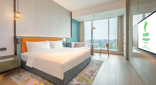 Двухместный номер Standard с видом на город Holiday Inn Changchun Oriental Plaza by IHG