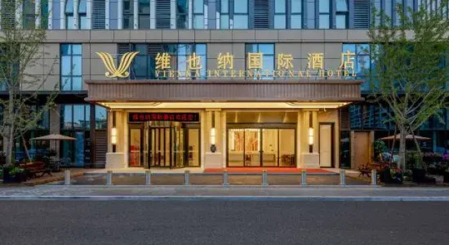 Vienna International Hotel (Linqu Wanda Plaza), Boek Hotel 3-sterren hotels in Linqu, 3*