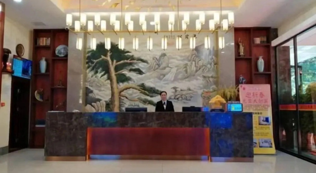 Xiaobaihua Hotel, Book Hotel Shaoyang 