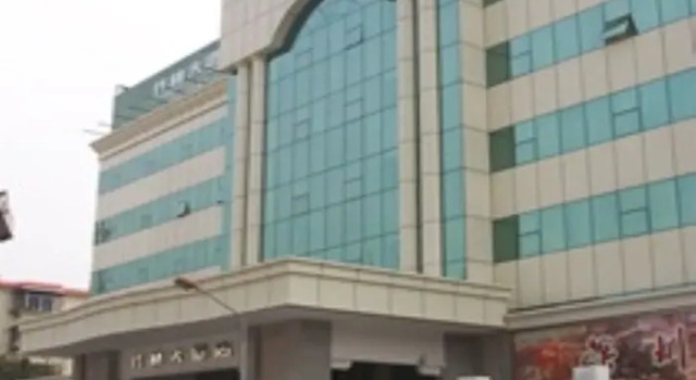 Shenzhen Zhulin Hotel, Boek Hotel Hotels in Guangdong met parkeren, Parkeren