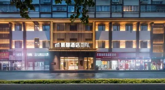 luoyangmudujiudian, Book Hotel Luoyang Henan