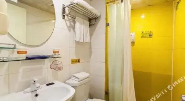 Home Inn (Guangzhou Provincial People's Hospital Zhonghua Plaza), Забронировать Отель Юэсю Гуанчжоу
