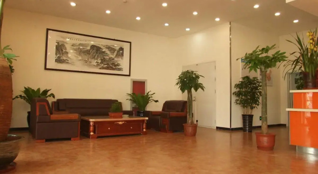 7 Days Inn (Sanhe Yanjiao Yejin Road), Book Hotel Langfang Hebei