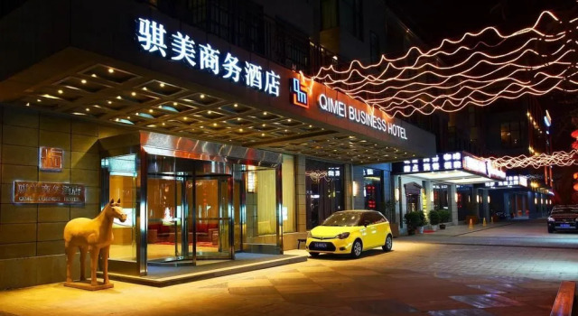Qimei Business Hotel (Xi'an Dayan Pagoda Datang Never Sleeping City Store), Забронировать Отель Отели Сиань 3 звезды, рядом с Dayan Pagoda Northern Square, 3*