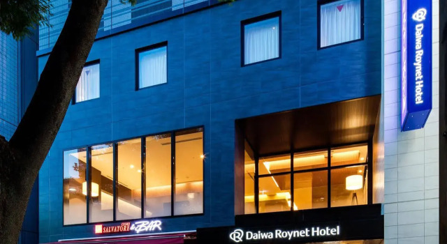 Daiwa Roynet Hotel Chiba Ekimae, Buchen Sie Hotel Chiba Chiba