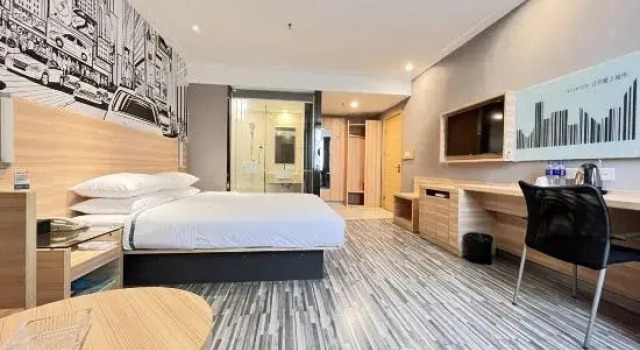 Люкс City Comfort Inn Zhaoqing Guangning