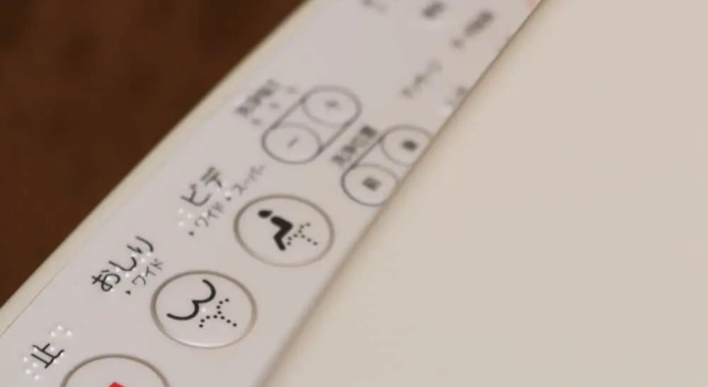 Номер Standard с 2 комнатами Toushijima Onsen Suzunami