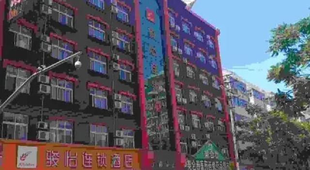 Junyi Chain Hotel (Gulou Yuhuangge North Street)