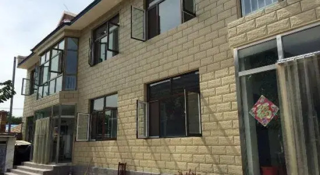 Caidouxuan Farmhouse, Book Hotel Hoteller i Beijing Province med parkering, Parkering