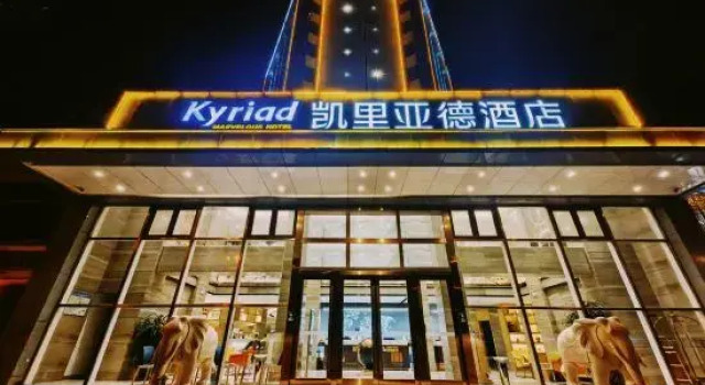 Tianjin Juchuan Business Hotel, Buchen Sie Hotel Tianjin Tianjin Area