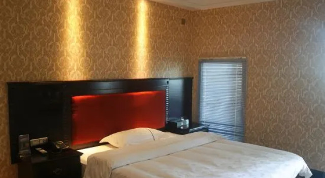 Люкс Business Ningshang Laiyin Hotel