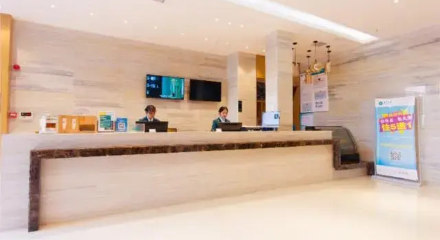 City Comfort Inn Changsha East Bus Station