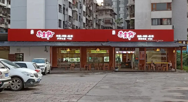 GuiLin HongKong Hotel, Забронировать Отель Бизнес-отели Гуйлинь, рядом с Автобусный вокзал Guilin - Yangshuo, 4* 5*