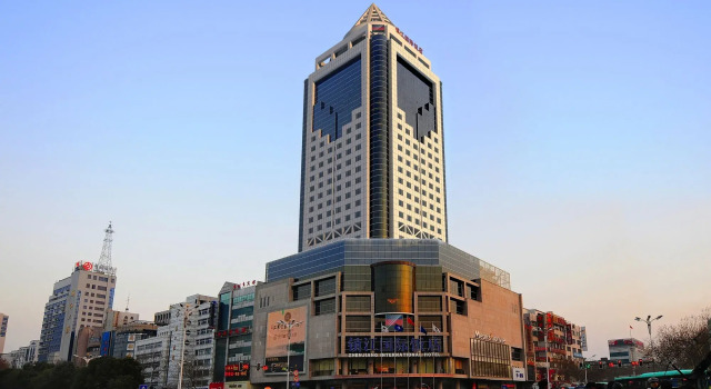 Landison Plaza International Hotel Zhenjiang