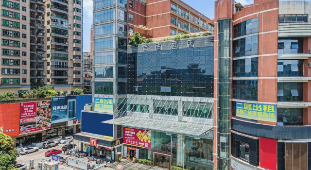 Echarm International Hotel Guangzhou Baiyun International Airport Huadu Plaza Branch - Free Deliver Service to Guangzhou Baiyun International Airport & Free Deliver Service to Canton Fair Complex During Canton Fair Period, Varaa Hotelli Hotellit Guangdong aamiaisella, Aamiainen