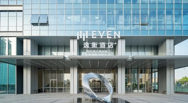 EVEN Hotel Qingdao Laoshan by IHG