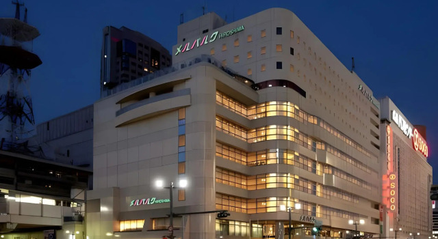 Mielparque Hiroshima Hotel