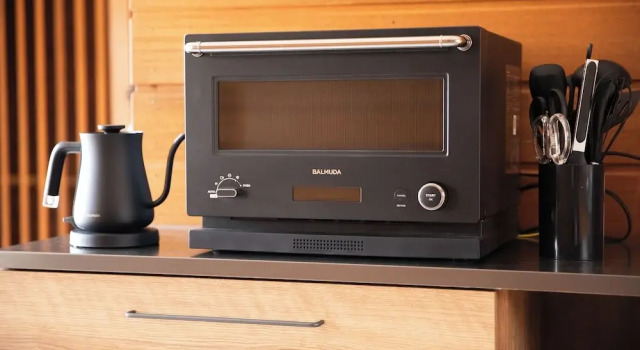 Вилла Deluxe rinne 2nd living Nasu Garden III
