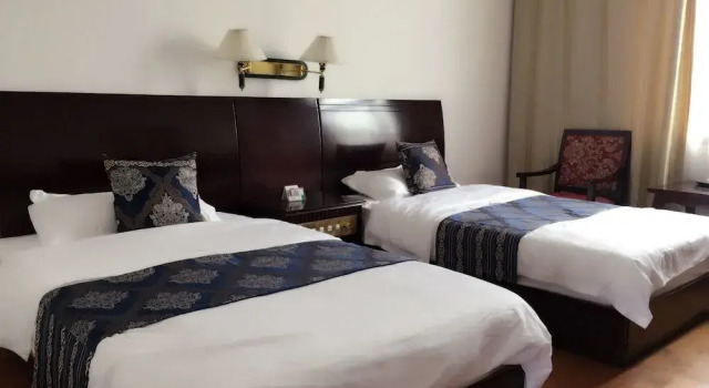 WEI SHAN Hotel, Rezervați Hotel Nanzhao Yunnan