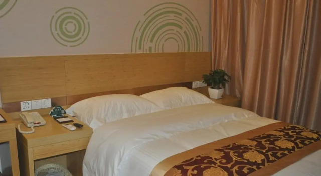 GreenTree Inn Beijing Chaoyang District Beiyuan Subway Station Express Hotel