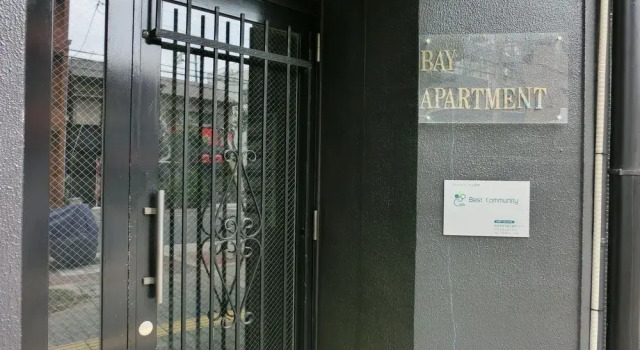 Bay Apartment, Забронировать Апартаменты/квартира Сакаи Осака, рядом с Колесо обозрения Темпозан