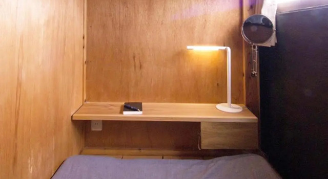 Hostel & Tatami Bar Uchikobare -内子晴れ, Réserver Auberge de jeunesse Auberges de jeunesse à Uchiko, Auberge de jeunesse