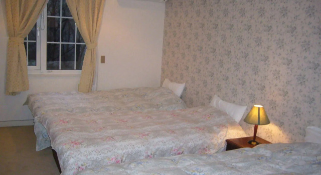 APPI Pension Aara-Wakka, Prenota Hotel Hachimantai Iwate