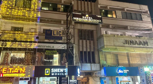 Hotel Nawanagar Residency, Reserva ahora Hotel Jamnagar Guyarat
