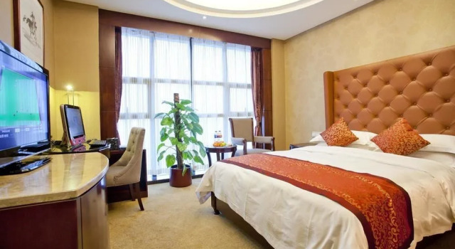 Changsha Xingwei Huatian Hotel, Reserva ahora Hotel Changsha Hunan