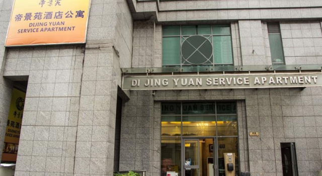 Park View Court Service Apartment Shanghai, Varaa Huoneisto Xuhui 