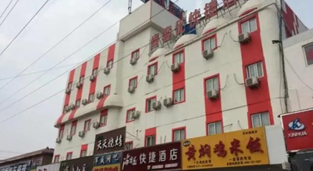 Thank Inn Hotel He'Nan Kaifeng Railway Station Kaifeng House, Book Hotel Kaifeng Henan