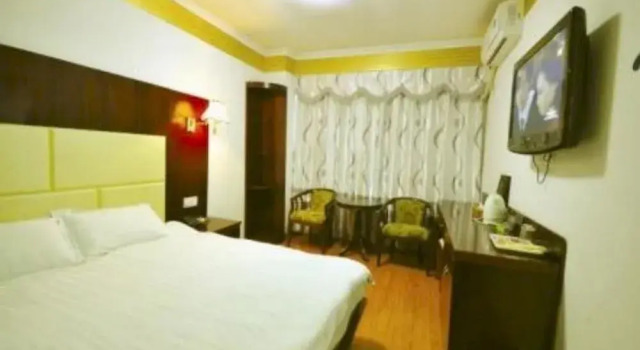Borrman Hotel (Xiaobei Branch Yuexiu Park Memorial Hall, Guangzhou Railway Station), Забронировать Отель Юэсю Гуанчжоу