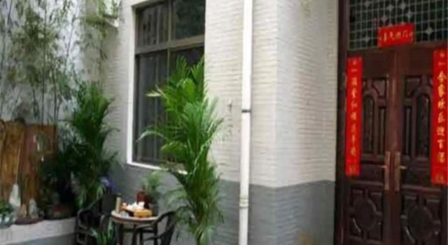 Hua Shan Xiang Yuan Hostel, Boek Hostel Hotels in Shaanxi met parkeren, Parkeren