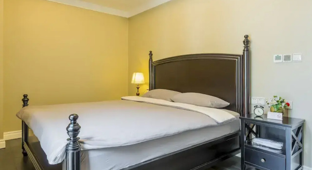 Апартаменты Shanghai Xinchuan Boutique Apartment