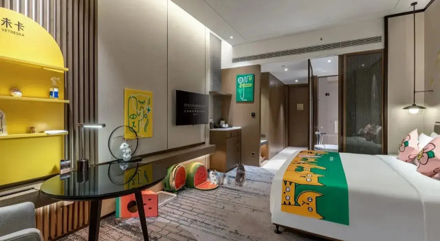 Steigenberger Wuxi, Varaa Hotelli Hotellit Wuxi uima-altaalla, Uima-allas