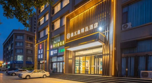 Daixian Xinwuxin Boutique Hotel, Rezerwuj Boutique Hotel Xinzhou Shanxi