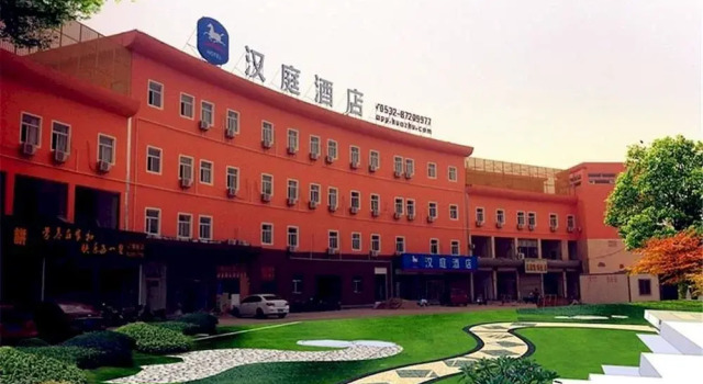 Hanting Express Jiaozhou Guangzhou South Road
