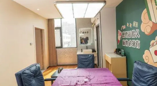 Люкс Business Hejia Smart Hotel (Ledong Commercial Pedestrian Street)