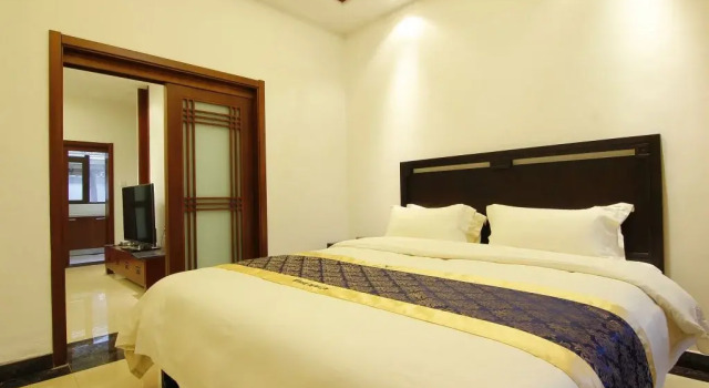 Linyi Tujia Sweetome Vacation Rentals