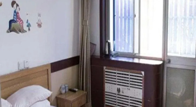 Yaranju Inn