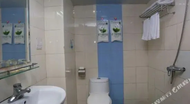 Free Time Hotel, Prenota Hotel Qingyang 